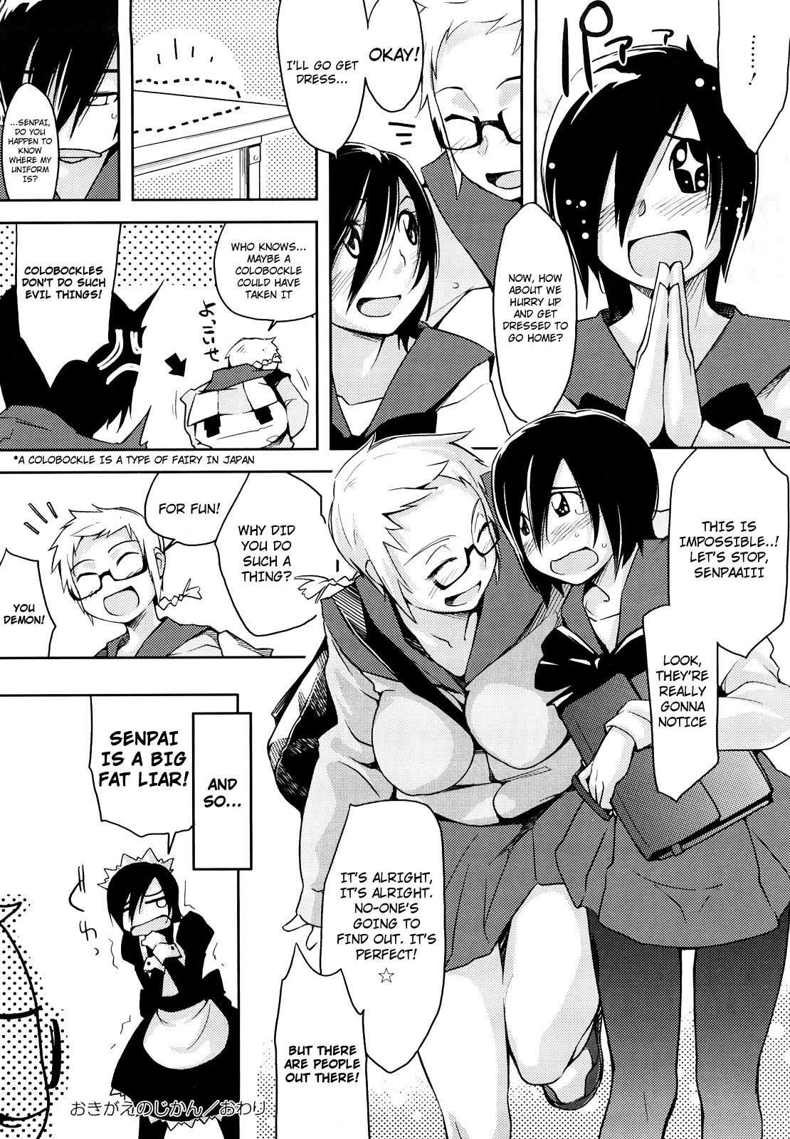 After School Strawberry Vibe Chapter 1000 Page 24